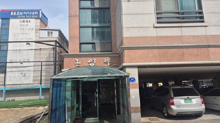 진영빌 공동출입문