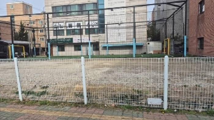 부동산목록 2번