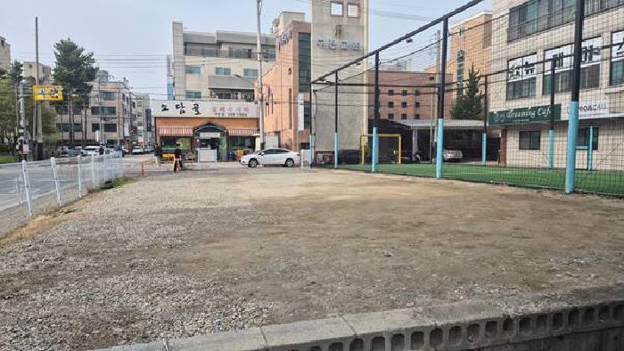 부동산목록 2번