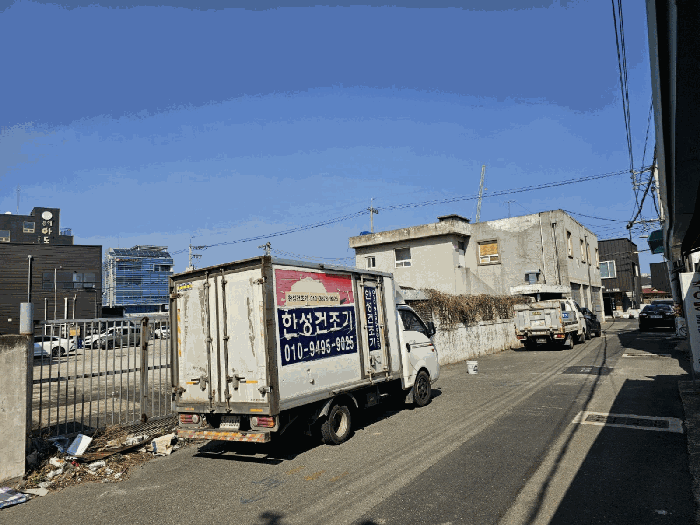 본건 및 주위환