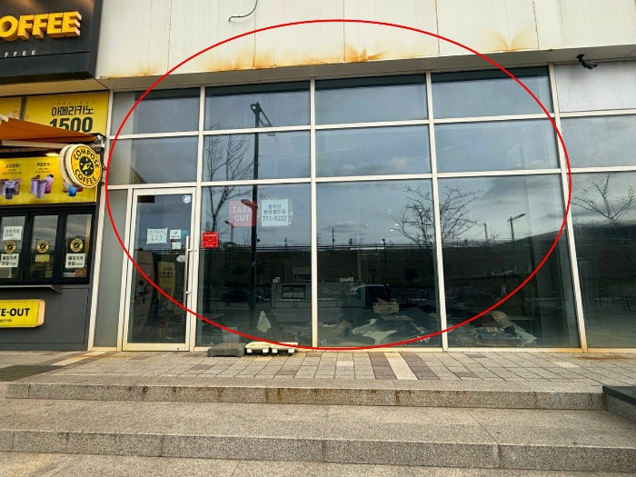 본건(1층 109호) 전경