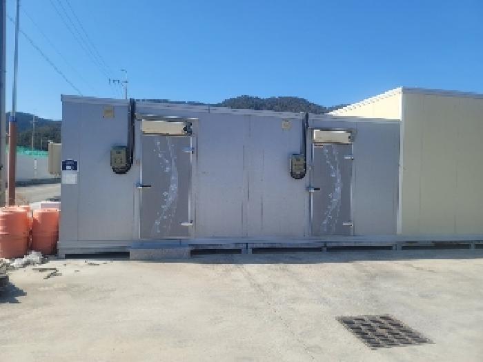 제시외 냉동창고