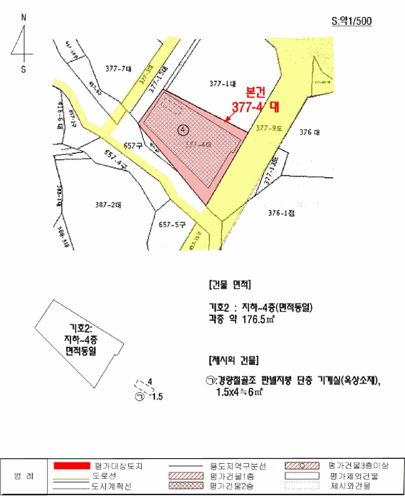 지적 및 건물개황도