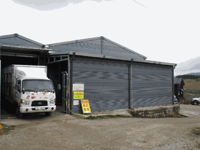 제시외건물 ㄴ)