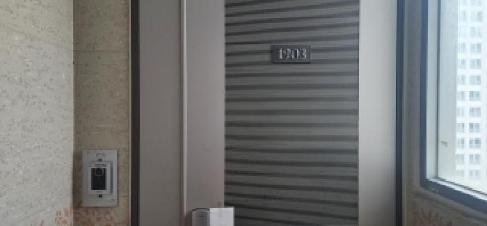 현관문