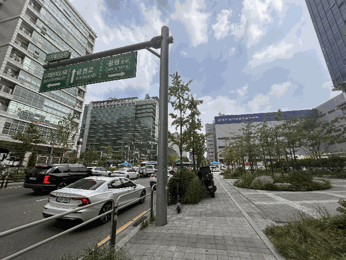 인근 주위 환경