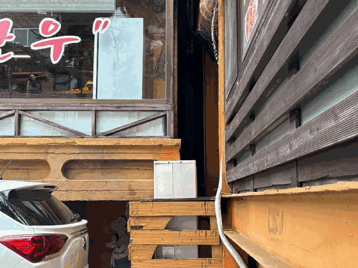 제시외건물 ㄹ,ㅁ