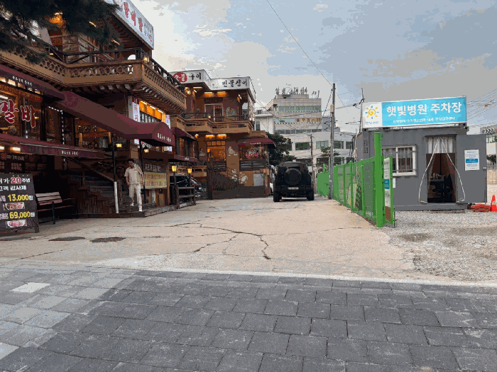 본건 동측 인접도로