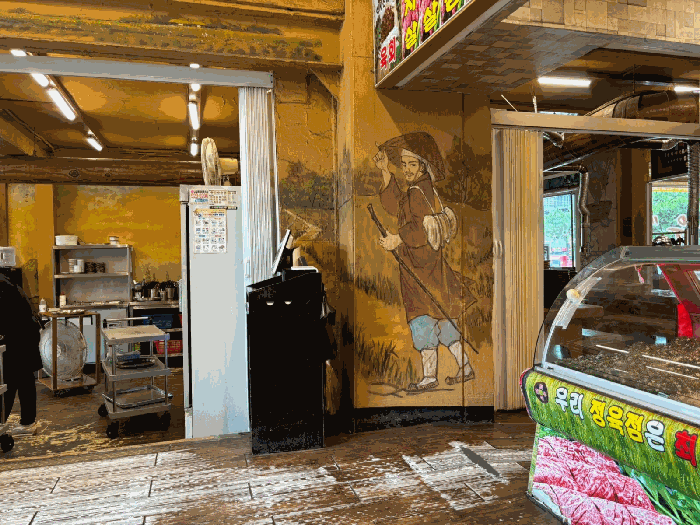 제시외건물 ㄹ,ㅁ