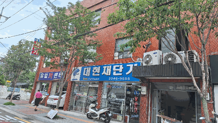 본건