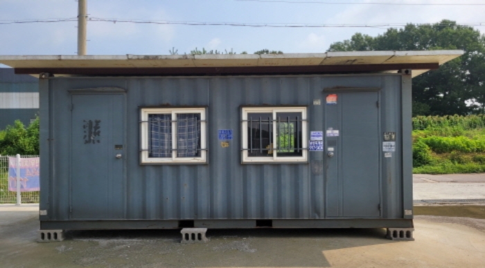 제시외 컨테이너 1동