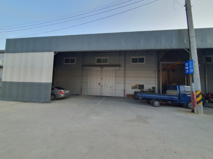 목록 12. 부동산 및 제시외 천막