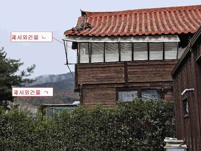 제시외건물 ㄱ, ㄴ