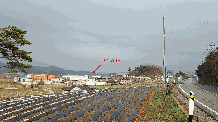 주위환경 및 콘테이너