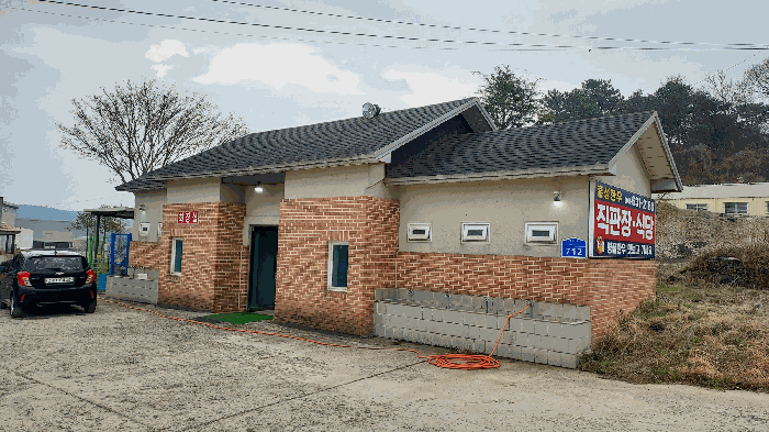 본건 건물 기호 10) 음식점