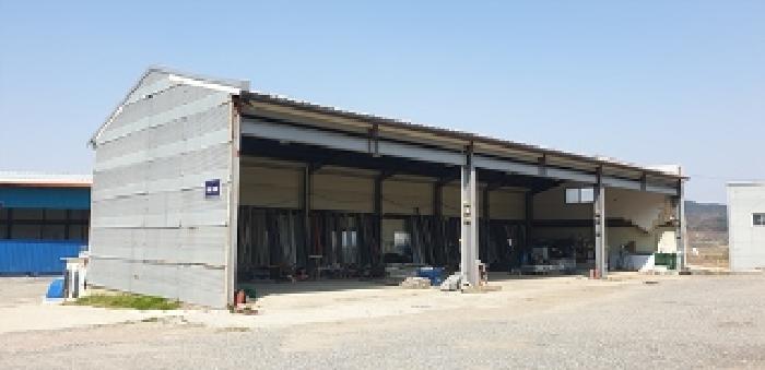 2번 부동산 건물 모습