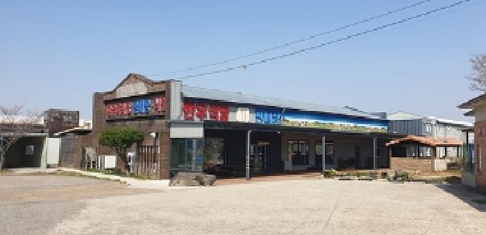 9번 부동산 지상 10번 부동산 건물(식당) 모습