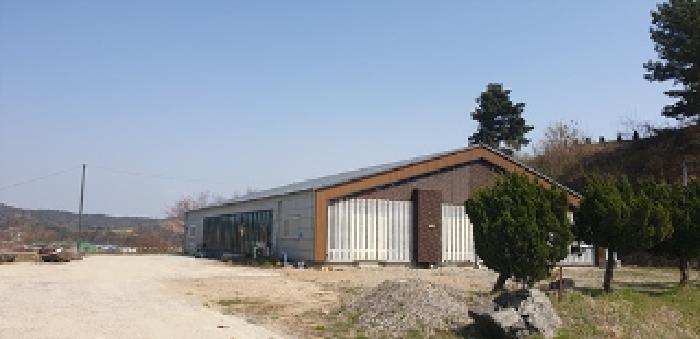 7번 부동산 지상 8번 부동산 건물 모습