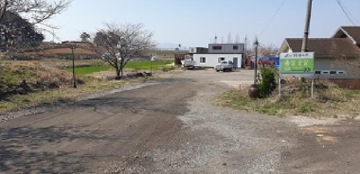 14번 부동산 모습