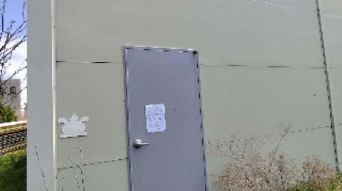 8번 부동산 안내문 부착