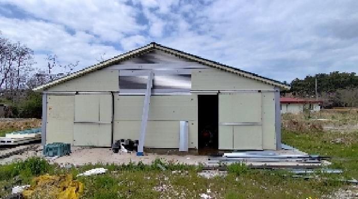 1번 부동산 지상의 제시외 건물