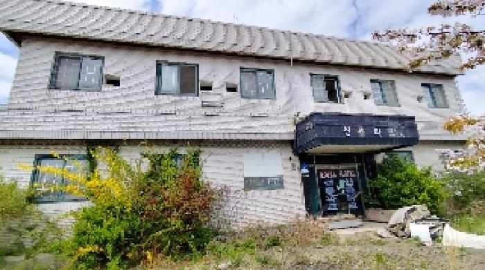 4번 부동산