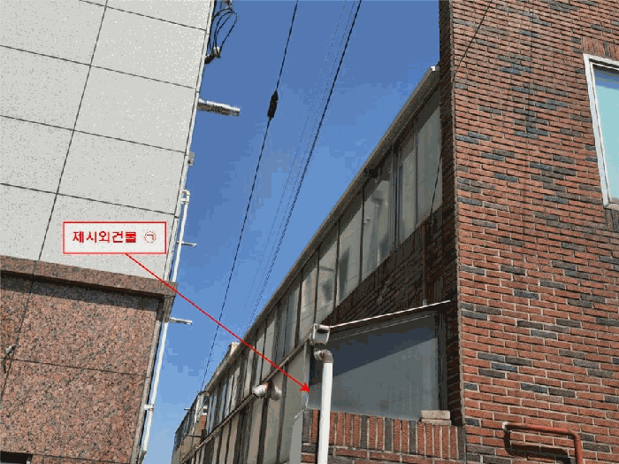 【 제시외건물 ㉠ 】