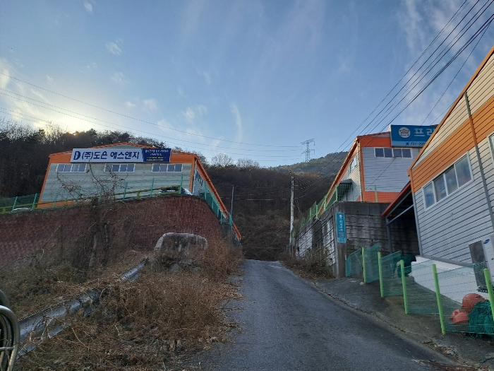 평가전례(2)