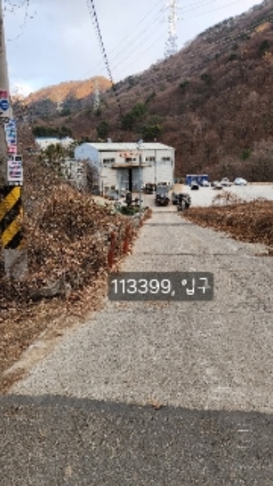 본건 전경(입구)