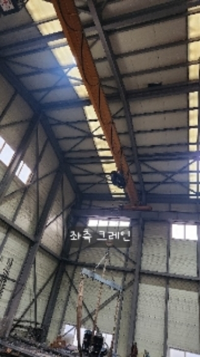 공장 내부(좌측 크레인)