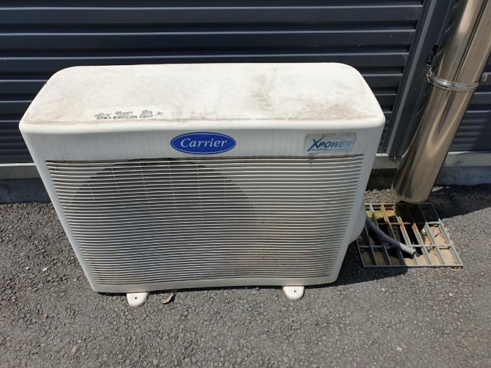 [일련번호 3(나)건물 에어컨실외기2]