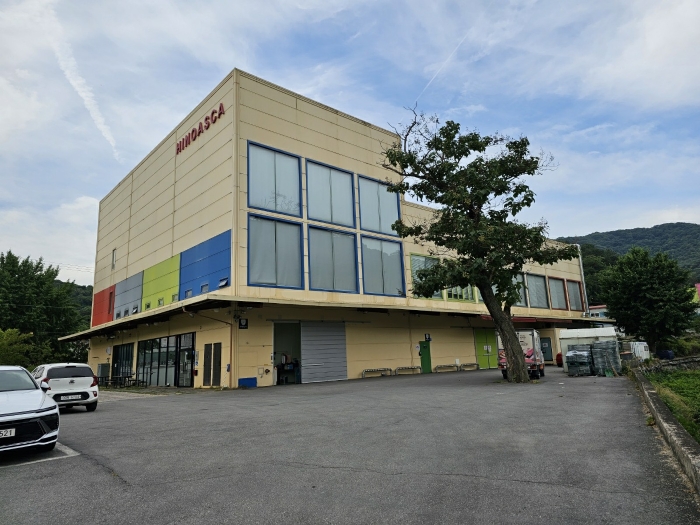 토지(2),건물(가)