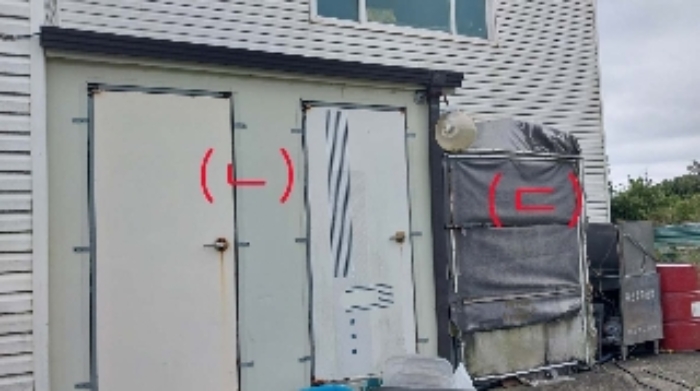 소재지3(수산리 3946-1) 지상에 소재한 제시외 건물(ㄴ,ㄷ)