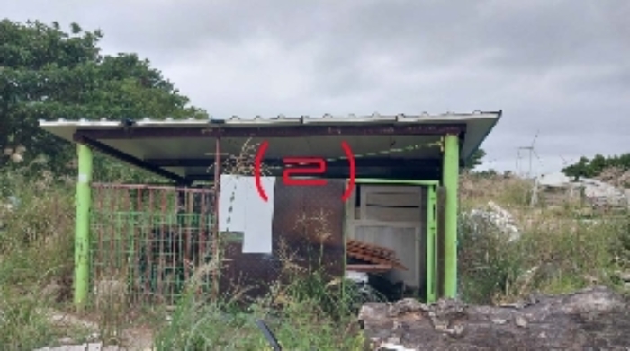 소재지3(수산리 3946-1) 지상에 소재한 제시외 건물(ㄹ)