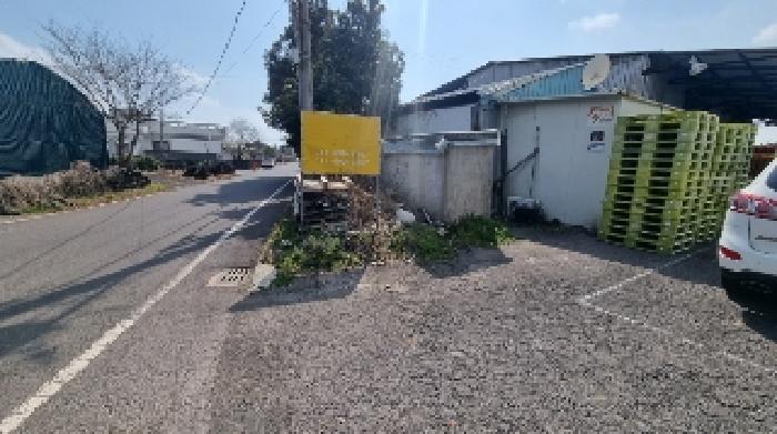 소재지1(토평동