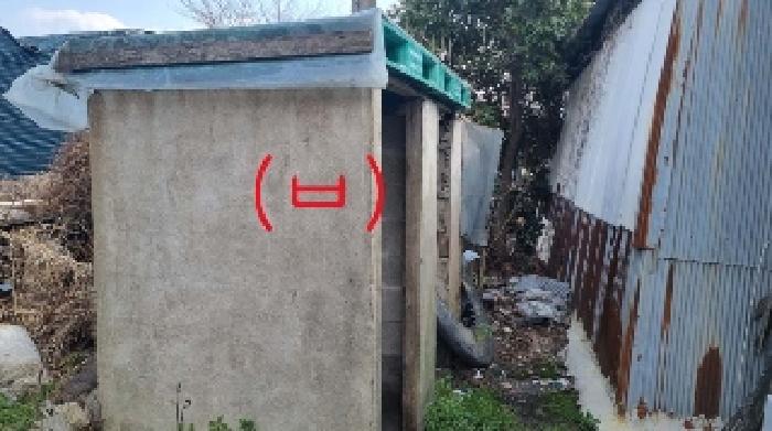 소재지1(토평동