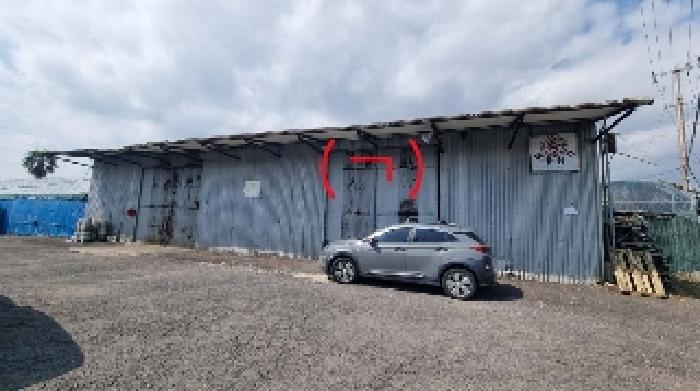 소재지1(토평동