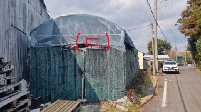 소재지1(토평동