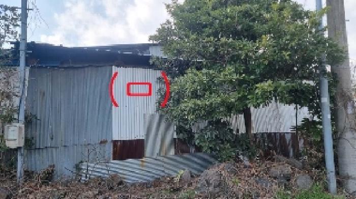 소재지1(토평동