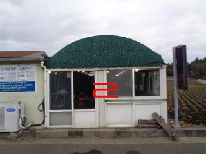 소재지 4.(최남단해안로 505) 지상 제시외 건물 `ㄹ`