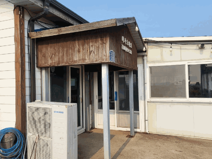 제시외건물 ㄷ)