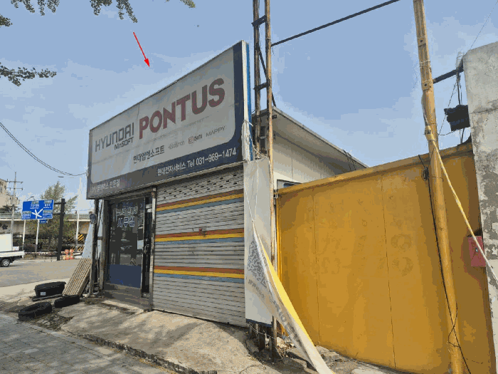 기호3건물(비동) 전경2