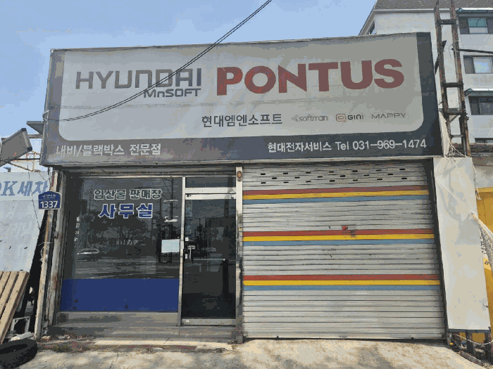 기호3건물(비동) 전경1