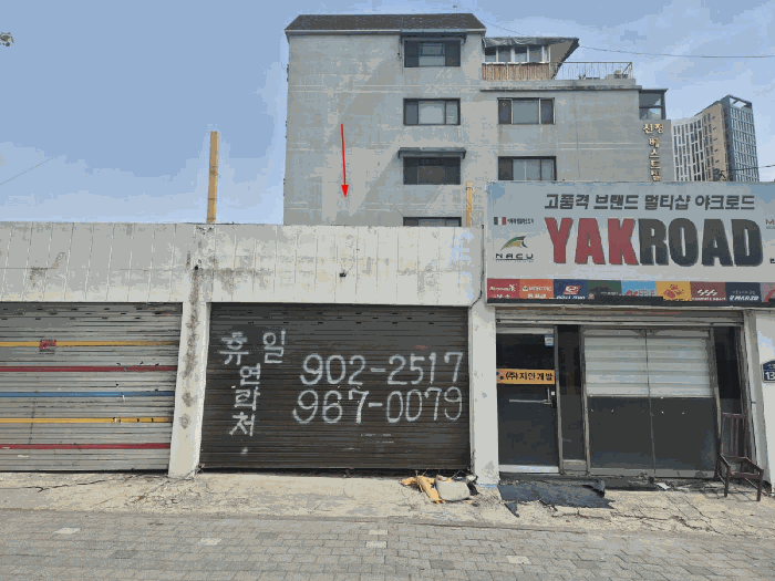 기호2건물(에이동) 전경1