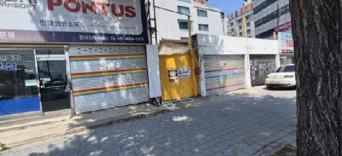 토지 및 건물 전경도(목록1,목록2,목록3)