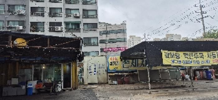 제시외 구조물-2 및 컨테이너-3(목록1)