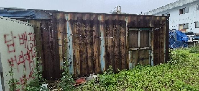 제시외 컨테이너-1