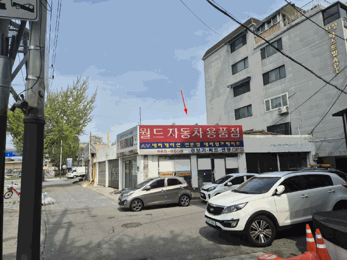 기호2건물(에이동) 전경3