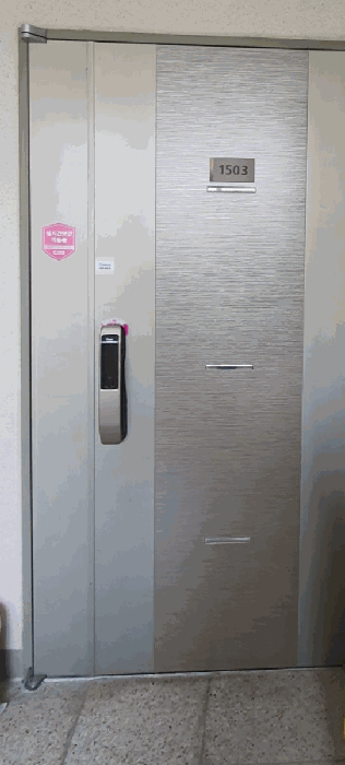 본건현관입구전경