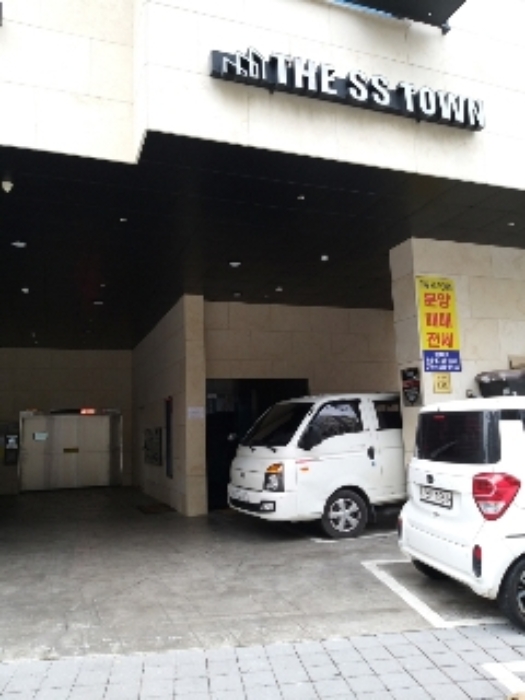 공동출입구